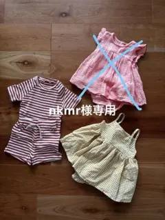 ベビー用ロンパース、セットアップ