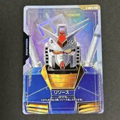 2025年最新】ガンダムカードゲーム リソース パラレルの人気