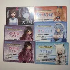ホロライブ　ホロライブERROR カード類　まとめ売り　セット