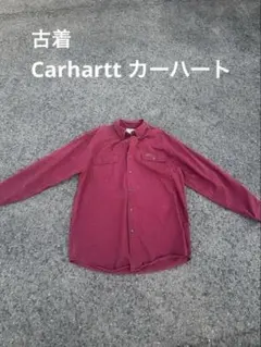 Carhartt カーハート ワークシャツ メンズL えんじ【長袖シャツ】