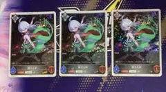 シャドウバース エボルヴ 操り人形 PR 3枚セット　カードゲーム祭2026