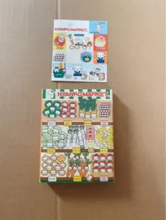 レア‼️ にゃんにゃんにゃんこ　当時物　にゃんこマーケット　パタパタメモのサムネイル
