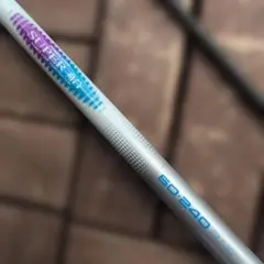 2026年最新】NFT パワーループの人気アイテム - メルカリ