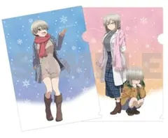 宇崎ちゃんは遊びたい winter クリアファイル セット