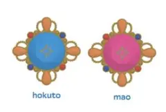 あんスタ　10th スフィアリングライト　リンライ　衣更真緒　氷鷹北斗　スタライ