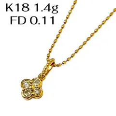 プロフ必読❣️かなたつGママ❣️様 リクエスト 2点 まとめ商品