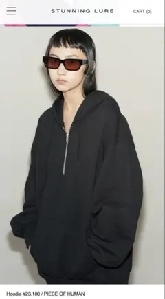 値下げ‼︎STUNNING LURE PIECE OF HUMAN ハーフジップ