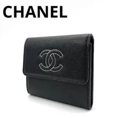 Item thumbnail for item 44d88bf8-e7b3-42fe-8250-8ba7e129c8db