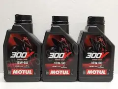 国内正規品！　送料無料　モチュール　300V　15W-50　エンジンオイル　3Lのサムネイル