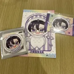 カラフルピーチ　東武動物公園　イルミネーション　　　後半グッツ　もふ　3点