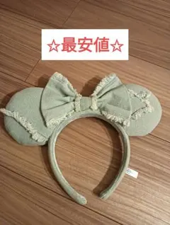 ディズニー カチューシャ デニム ミニー