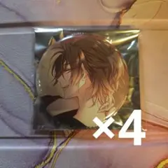 2025年最新】里見恭一郎の人気アイテム - メルカリ