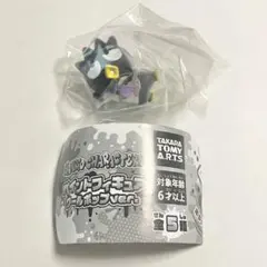 Item thumbnail for item 3d51f69e-b352-40f7-9bd4-77aa8f84c0ab