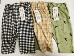 再値下げ【新品未使用品】　ベビーパンツ　90サイズ　3点まとめ売り