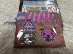 サンキューマート たまごっち クリアポーチ ふらわっち