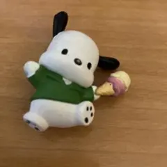 Item thumbnail for item dc5878d1-e8db-4f2e-9a42-d915e2ac47aa