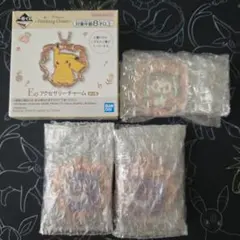 一番くじ Pokémon ポケモン E賞 アクセサリーチャーム ゲンガーモクロー