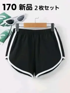 SHEIN 170 ２枚 黒 ショートパンツ インナーパンツ