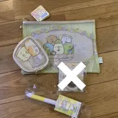 すみっコぐらし　ポーチ　ボールペン　セット　まとめ売り