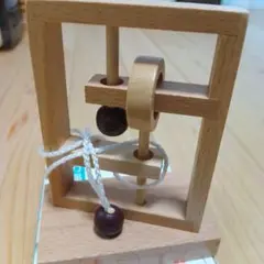 Item thumbnail for item 2e8c5a52-a197-4eb2-acf1-186ac029ca5e