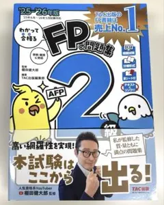 Item thumbnail for item cda9e5a5-4fa3-40ff-a753-50c3a8b476fd