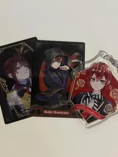 リドル・ローズハート 3点セット