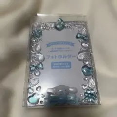未使用 6個セット サンリオ フォトホルダー L版 フリル 6種 チャーム