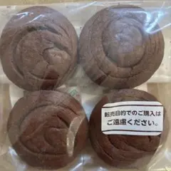 ROMiii ◆引越SALE中◆様　専用ページ