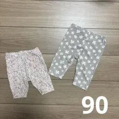 ELFINDOLL CLASSIC レギンス2点セット　90