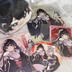 多忙体調不良にて対応遅れています！様 リクエスト 2点 まとめ商品