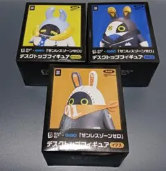 GIGO限定　ゼンレスゾーンゼロ　ゼンゼロ　ボンプ　デスクトップフィギュア　３点
