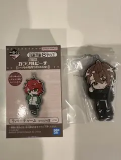 カラフルピーチ 一番くじ からぴち賞 ラバーチャーム うり