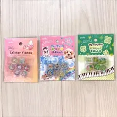 セリア amifa フレークシール おはじきシール