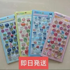 【24時間以内発送】たまごっち ぷくぷく ボンボン ドロップ シール 4枚セット