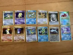 ポケモンカード 旧裏面 まとめ売り 12枚セット わるいカイリューその他のサムネイル