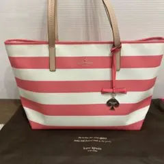 Kate Spade ストライプトートバッグ キャンパス マザーズバッグ