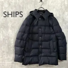 SHIPS極暖ウール100%×ダウンフード取外可ネイビーS 高級仕立て人気モデル
