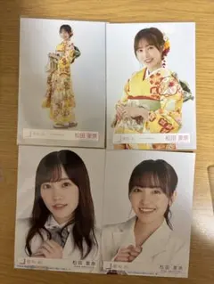 松田里奈 写真セット