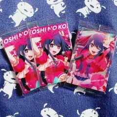 推しの子 ウエハース ビジュアルカード 星野アイ セット