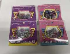 ちいかわ　おはじきふうシール