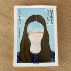 Item thumbnail for item df37e0bb-6f58-43f5-8cc7-46ec9918fad0