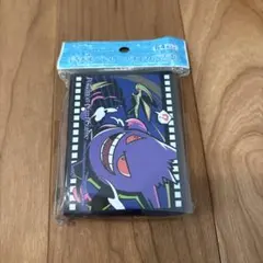 新品未開封 デッキシールド プレミアム　グロス ミッドナイト　シネマ　ゲンガー