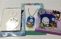 サンリオ ポチャッコグッズ