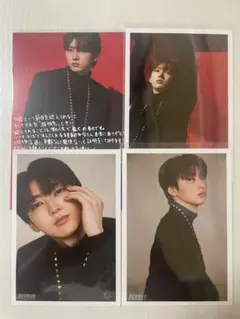 超特急 ユーキ 生誕 生写真 ポストカード 30th