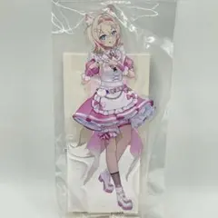 Item thumbnail for item 1b97a117-da00-4f99-99cb-3a0a78396701