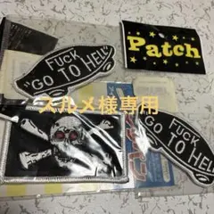 ワッペン　3枚セット