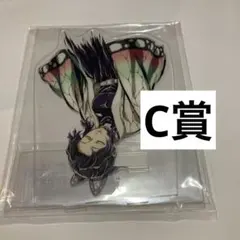 鬼滅の刃 C107 エンドロールイラストWEBSHOPくじ 胡蝶しのぶ C賞①