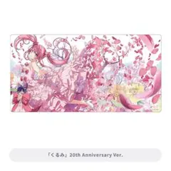 2026年最新】プレイマット カントクの人気アイテム - メルカリ