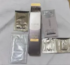 【オマケ付】資生堂エリクシールシュペリエル エンリッチドリンクルクリーム 15g