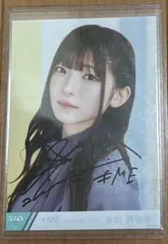 永田詩央里 ≠ME 生写真 直筆サイン入り モブノデレラ衣装 - メルカリ